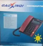 Gaoxinqi Telephone Hcd399(82) - Stylish Black And Red Communication Hub