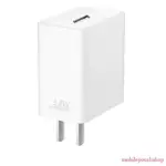 Oppo 33w Adaptive Fast Charging - White