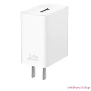 Oppo 33w Adaptive Fast Charging - White