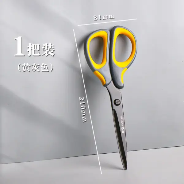 M&Amp;Amp;G 210Mm Office Scissor Ass913E8