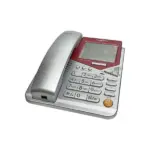 Gaoxinqi Landline Telephone Set - HCD399(302)