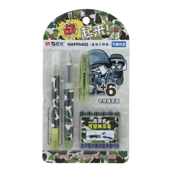 Camouflage Cartridge Fountain Pen With Ink Remover And 6 Blue Refills