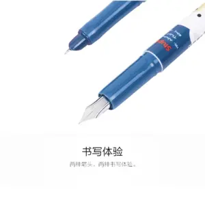 M&g Teddy Bear & Smart Squirrel Cartridge Fountain Pen Set With 6 Blue Refills