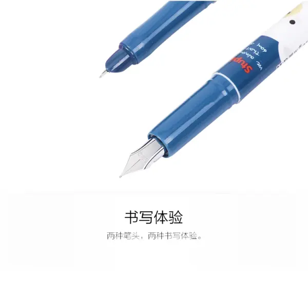 M&Amp;G Teddy Bear &Amp; Smart Squirrel Cartridge Fountain Pen Set With 6 Blue Refills