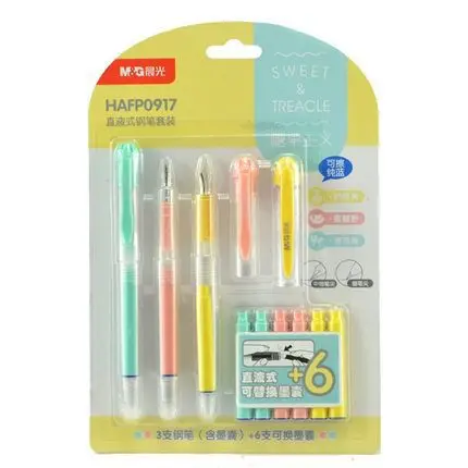 M&Amp;Amp;G Fountain Pen Hafp0917 M&Amp;Amp;G Cute Kawaii Pastel Sweet And Treacle Fountain Pen Set