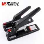 M&G Heavy Duty Stapler - ABS92806 - Image 5