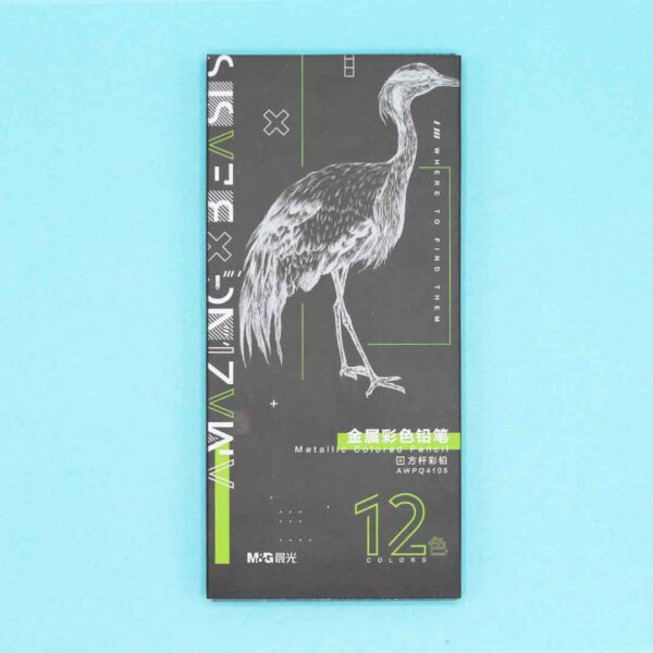 M&Amp;G Amazing Beasts Metallic Colored Pencils - 12 Colors