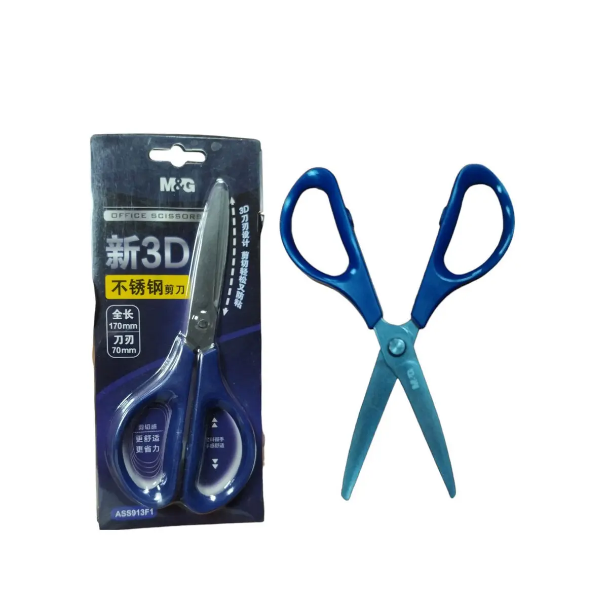 M&Amp;Amp;G Office Scissors - Ass913F1 – 170Mm M&Amp;Amp;G Office Scissors - Ass913F1 – 170Mm