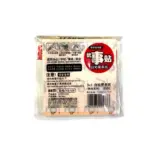 M&G Sticky Notes - YS-125 - 3x3 - 9mm Ruled