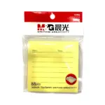M&G Sticky Notes - YS-125 - 3x3 - 9mm Ruled