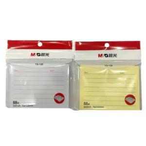 M&G Sticky Notes - YS-126 - 3x4 - 9mm Ruled