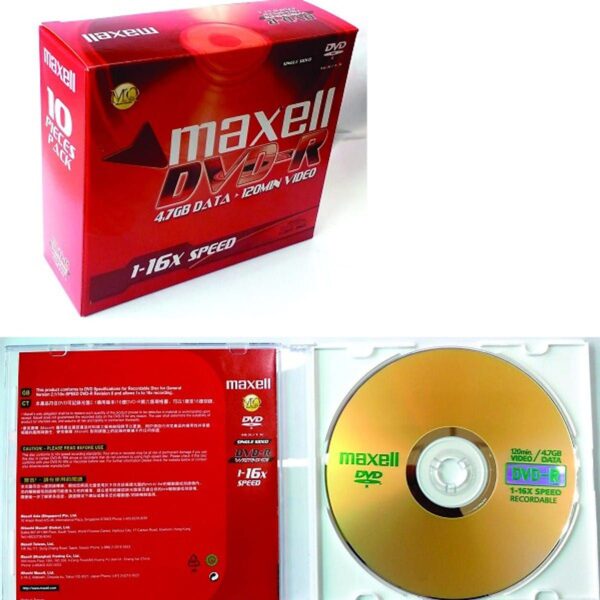 Maxell Master Quality Dvd-R Recordable - 4.7Gb - 16X