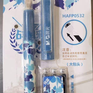 Camouflage Cartridge Fountain Pen with 3 Refills