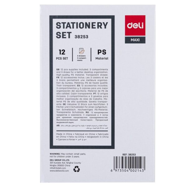 Deli 12Pcs Maxi Stationery Set 38253
