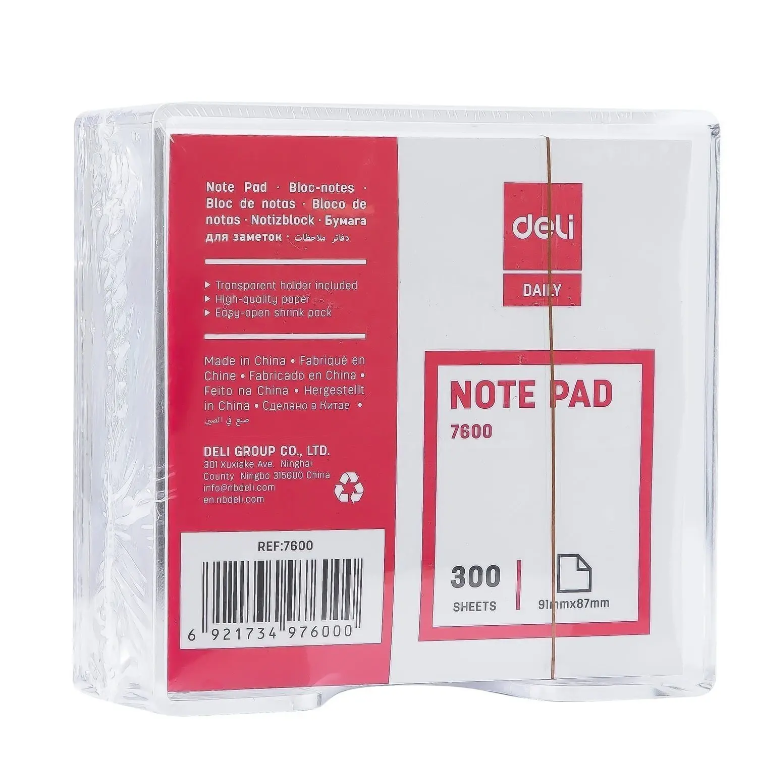 Deli Note Pad With Holder - E7600 Deli Note Pad With Holder - E7600