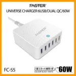 Faster Family Charger Quick Charge 3.0 With 6-Ports USB- FC-55