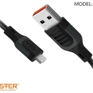 Faster Fast Charging 3A Cable with LED Indicator Light