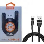 Faster Quick Charge USB Data Cable 3-meter
