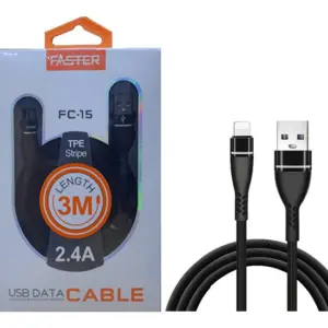 Faster Quick Charge USB Data Cable 3-meter