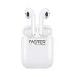 Faster Stereo Bass Sound TWS Wireless Earbuds