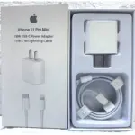 Iphone 11 Pro Max 18w Usb-c Power Adapter