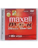 Maxell Master Quality DVD-R Recordable - 4.7GB - 16X