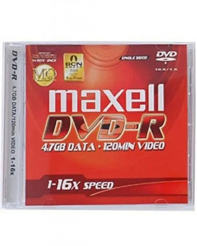 Maxell Master Quality Dvd-R Recordable - 4.7Gb - 16X