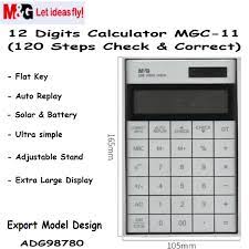 M&g 120 Steps Check &correct Calculator Adg98780