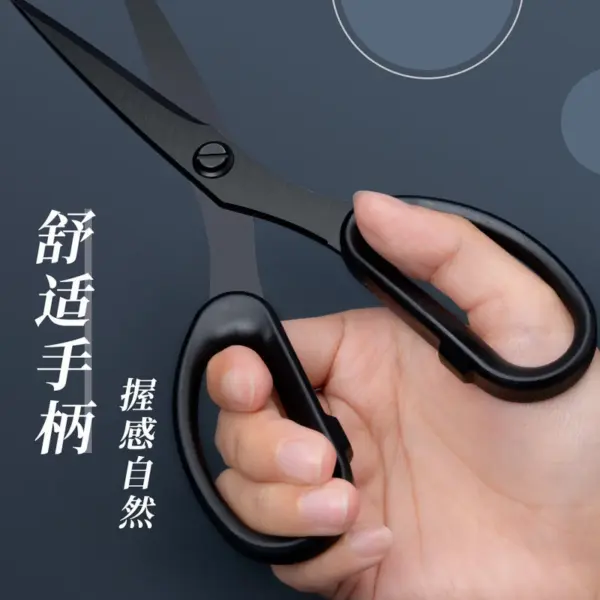 M&Amp;G 175Mm Office Scissor Ass913E7