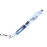 M&G Saphir Mechanical Pencil