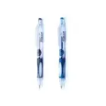 M&G Saphir Mechanical Pencil