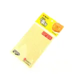 M&G Sticky Note 3.5*5LIN YS-67