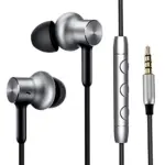 Xiaomi Mi Pro Hd In-ear Earphones - 3.5mm Jack, 1.25m Cable Length