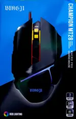 Mt28 Revolution Macro Pro Gaming Mouse