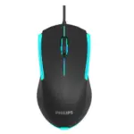 Phillips Wired Gaming Mouse G314