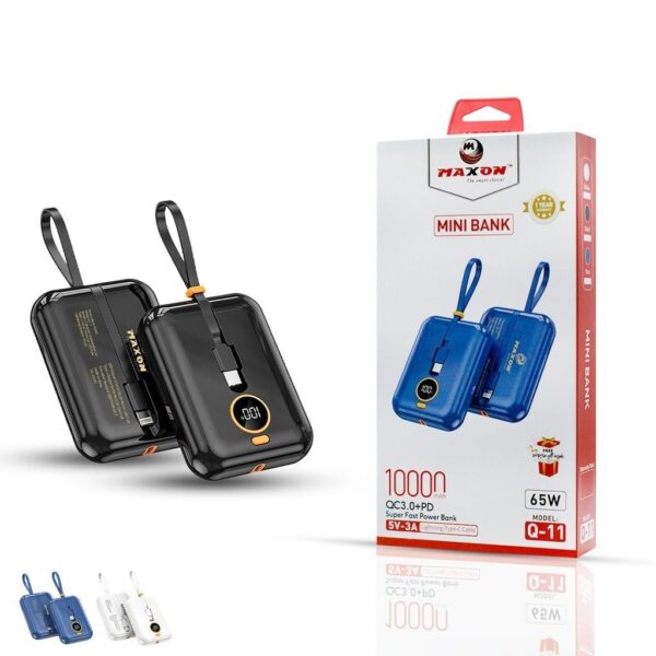 Maxon Mini Powerbank Q11 Pd