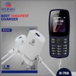 Ronin Smart Charger 1.2A