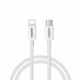 Type-C To Lightning Fast Charging Cable For Iphone