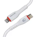 Maxon Pd Cable Type-c To Iphone 20w