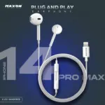 Maxon Iphone Plug N Play Earphones