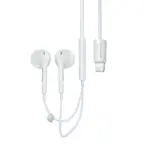 Maxon Iphone Plug N Play Earphones