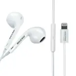 Maxon Iphone Plug N Play Earphones