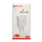 Maxon Smart And Small Charger For Android Www.gracedigital.pk 2