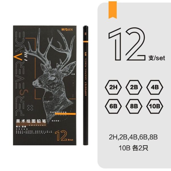 M&Amp;G Rangifer Tarandus Sketch Pencils - Set Of 12