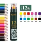 M&g High-quality Wooden Color Pencils - Hexagonal - Pre-sharpened - Pack Of 12