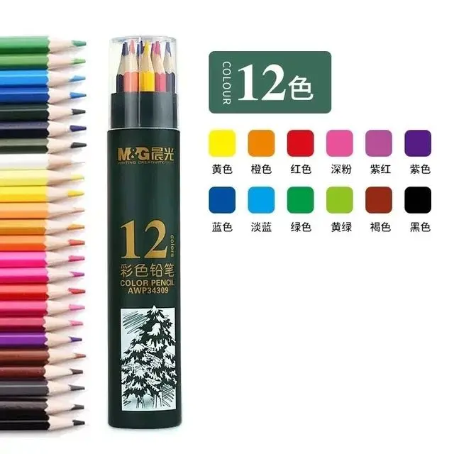 M&Amp;G High-Quality Wooden Color Pencils - Hexagonal - Pre-Sharpened - Pack Of 12