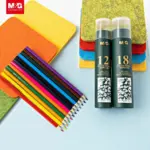 M&g High-quality Wooden Color Pencils - Hexagonal - Pre-sharpened - Pack Of 12