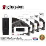 Kingston Data Traveler Exodia USB 3.2 Gen 1 Flash Drive 32gb, 64gb, 128gb, 256gb