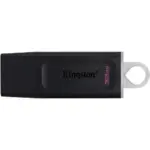 Kingston DataTraveler Exodia USB 3.2 Gen 1 Flash Drive