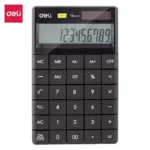 Deli Touch Series Modern Slim Desktop Calculator E1589P Black
